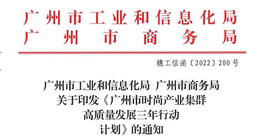 微信图片_20220905164735.png 微信图片_20220905164735.png