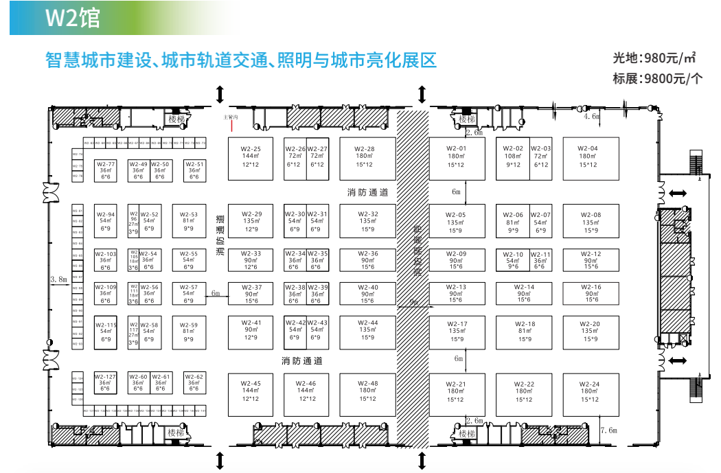 微信图片_20220926174200.png