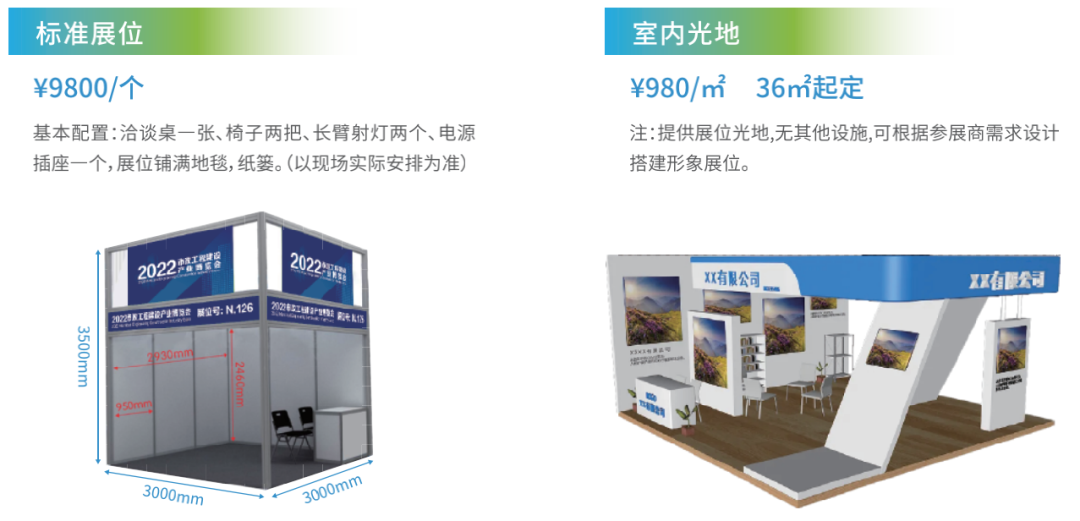 微信图片_20220926174155.png