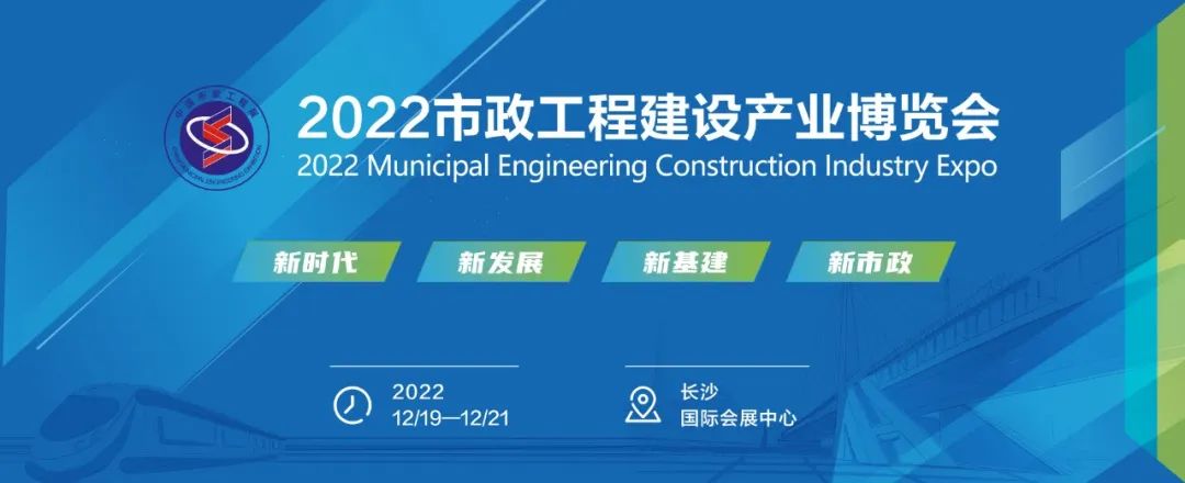 微信图片_20221111154234.jpg
