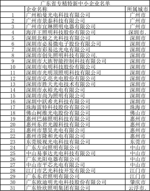 640 (3).png