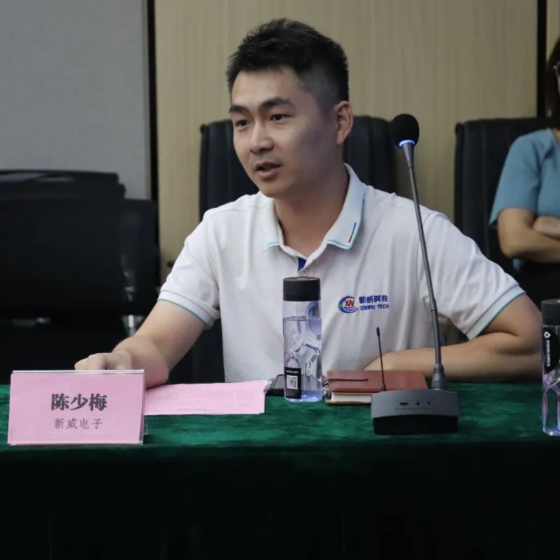 微信图片_20250319115409.jpg