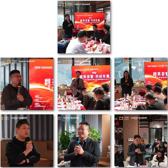 微信截图_20250328160110.png