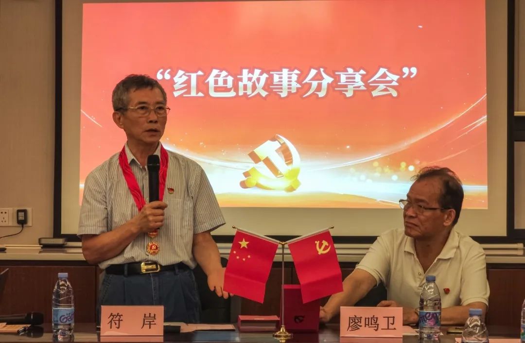微信图片_2025-08-13_170618_683.jpg