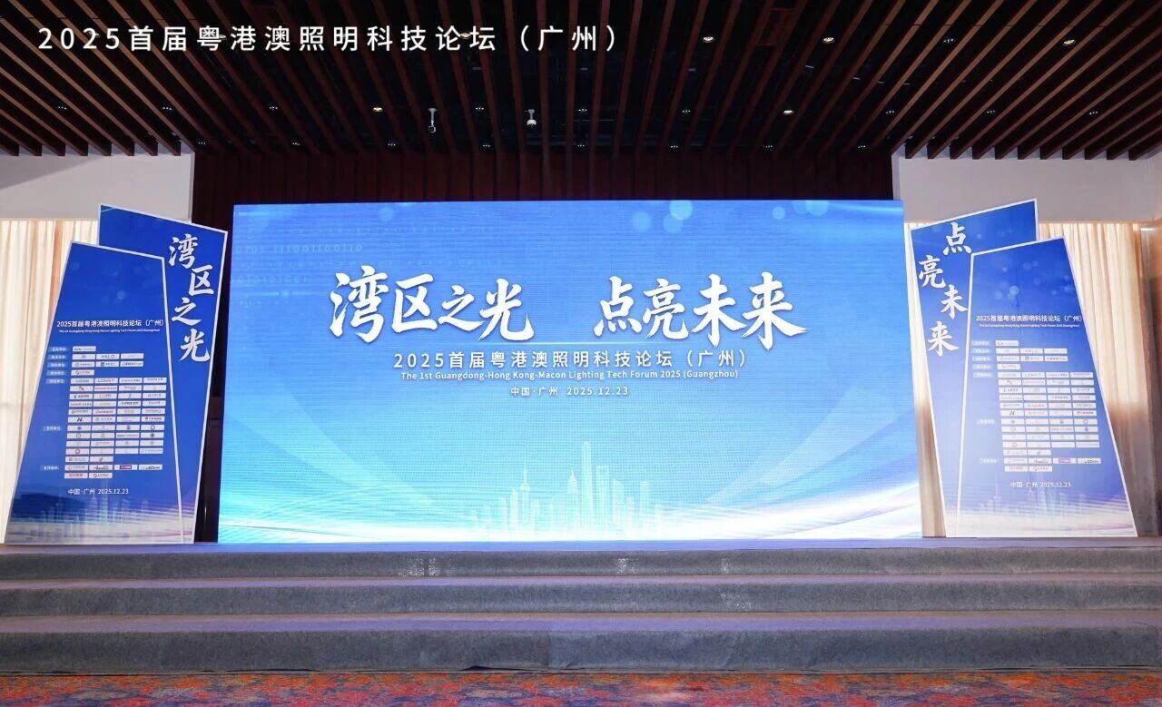 微信图片_2026-01-14_115407_559.jpg 微信图片_2026-01-14_115407_559.jpg