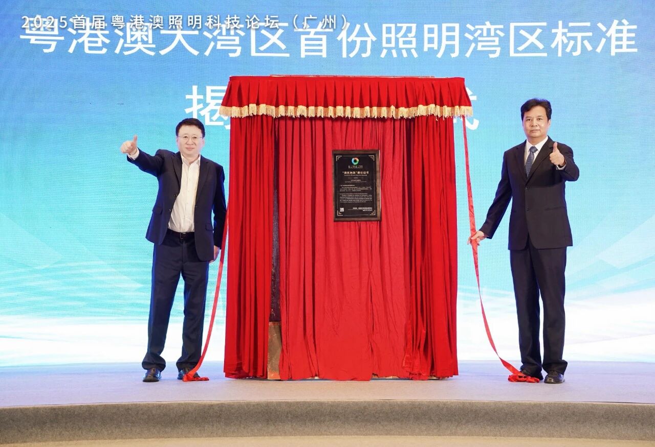 微信图片_2026-01-14_115514_839.jpg 微信图片_2026-01-14_115514_839.jpg
