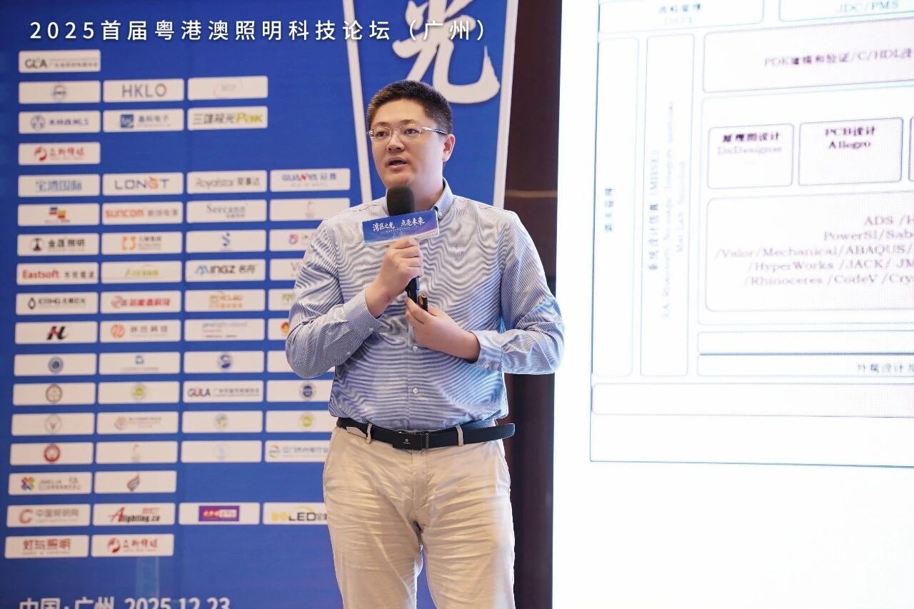 微信图片_2026-01-14_141612_652.jpg 微信图片_2026-01-14_141612_652.jpg