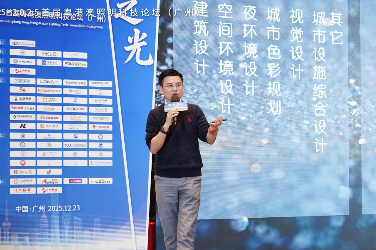 微信图片_2026-01-14_141635_252.jpg 微信图片_2026-01-14_141635_252.jpg