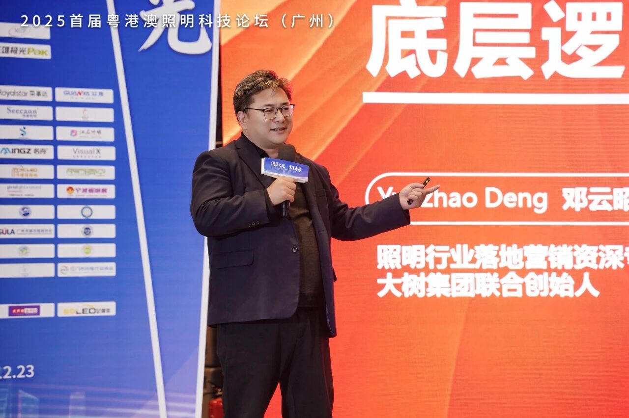 微信图片_2026-01-14_141643_492.jpg 微信图片_2026-01-14_141643_492.jpg