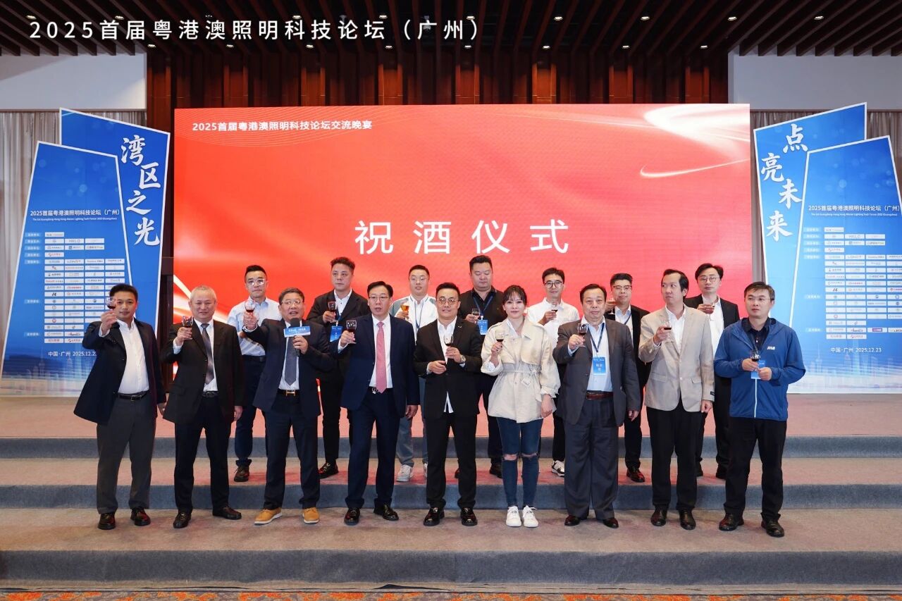 微信图片_2026-01-14_141724_221.jpg 微信图片_2026-01-14_141724_221.jpg