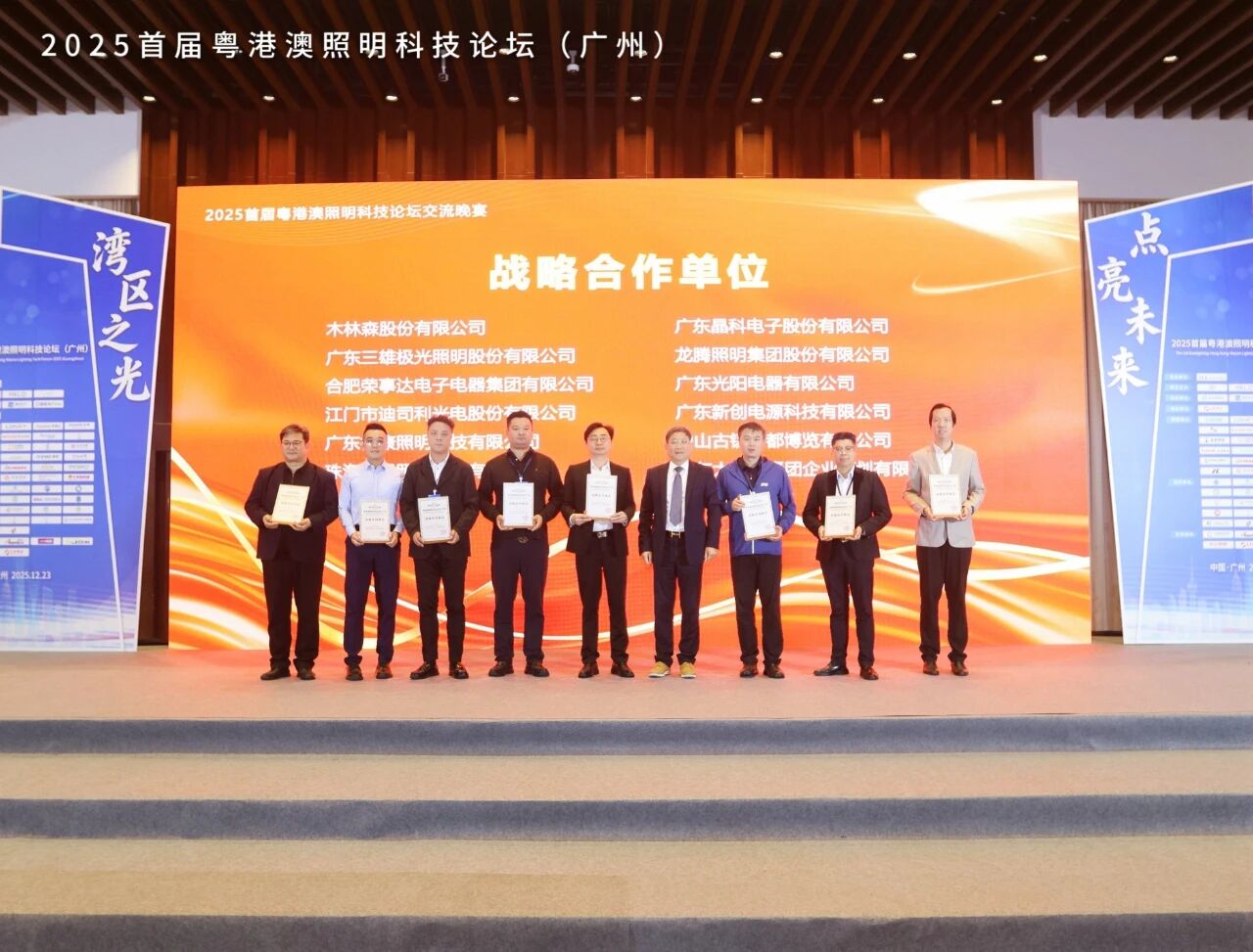 微信图片_2026-01-14_141727_828.jpg 微信图片_2026-01-14_141727_828.jpg