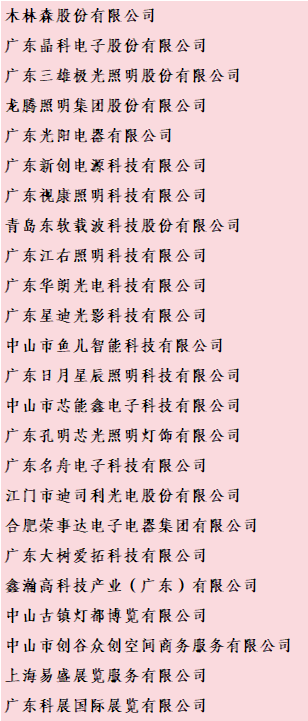 微信图片_2026-01-14_141738_661.png