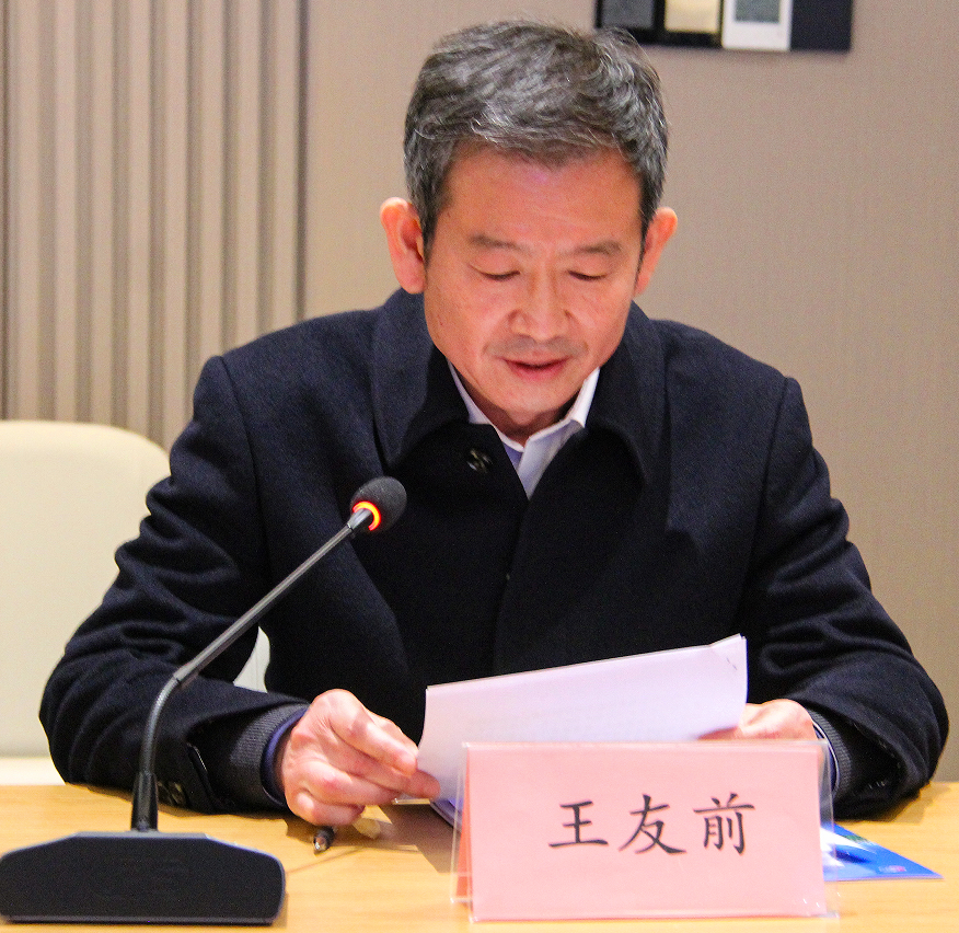 微信图片_2026-01-14_150228_585.png 微信图片_2026-01-14_150228_585.png