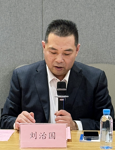 微信图片_2026-01-14_150259_521.png 微信图片_2026-01-14_150259_521.png