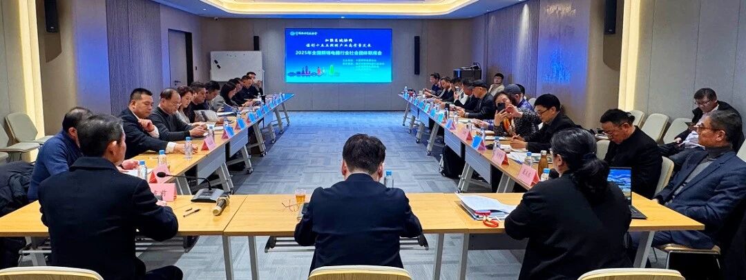 微信图片_2026-01-14_150302_857.jpg 微信图片_2026-01-14_150302_857.jpg