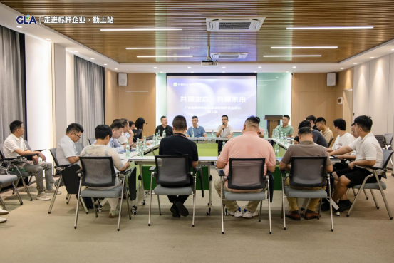 微信图片_2026-01-15_175144_153.png