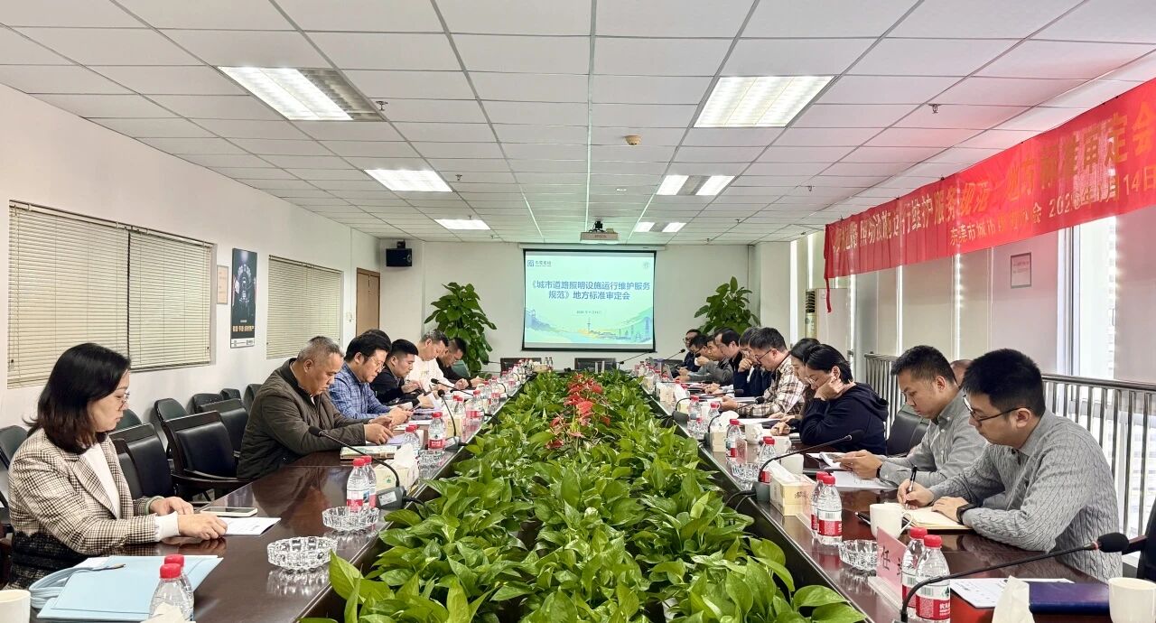 微信图片_2026-01-23_175259_163.jpg 微信图片_2026-01-23_175259_163.jpg